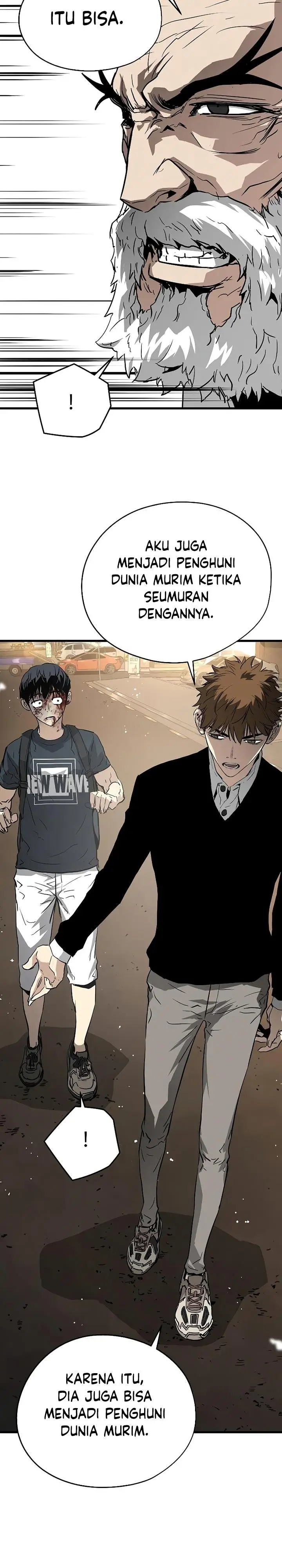 image-komik-the-breaker-eternal-force-chapter-12-36/49