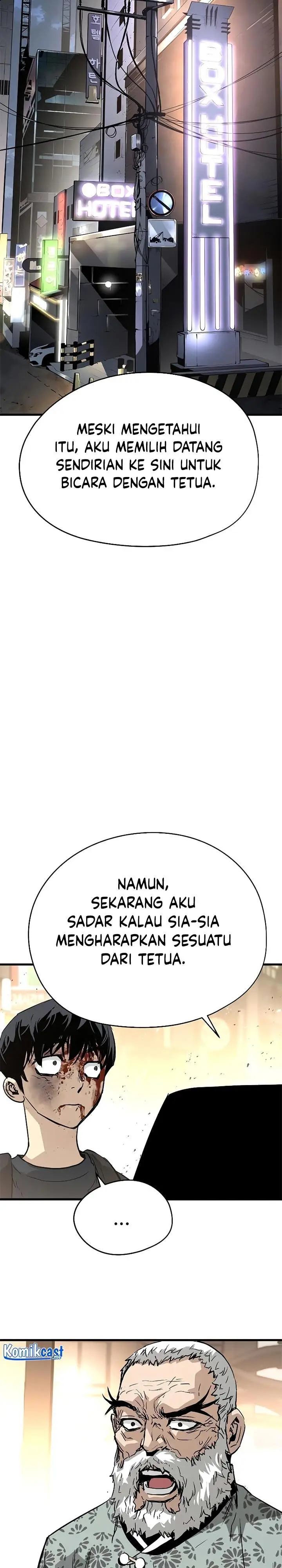 image-komik-the-breaker-eternal-force-chapter-12-42/49