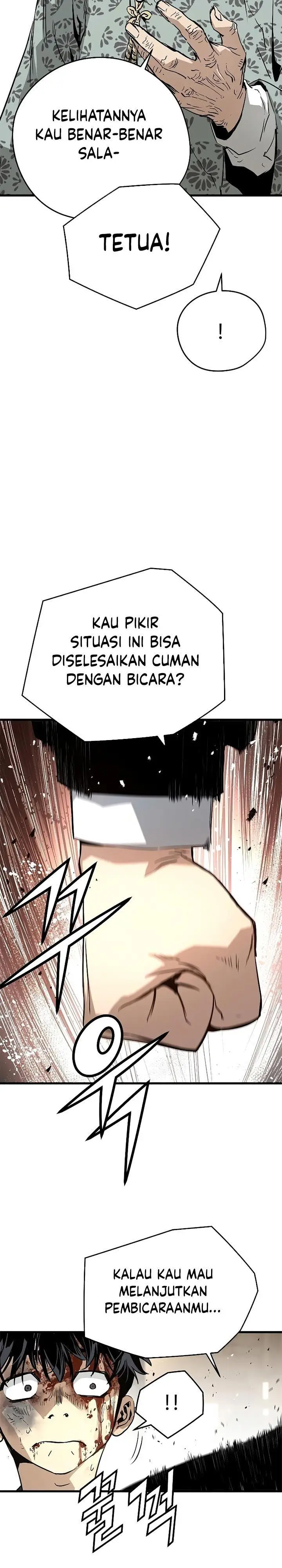 image-komik-the-breaker-eternal-force-chapter-12-43/49