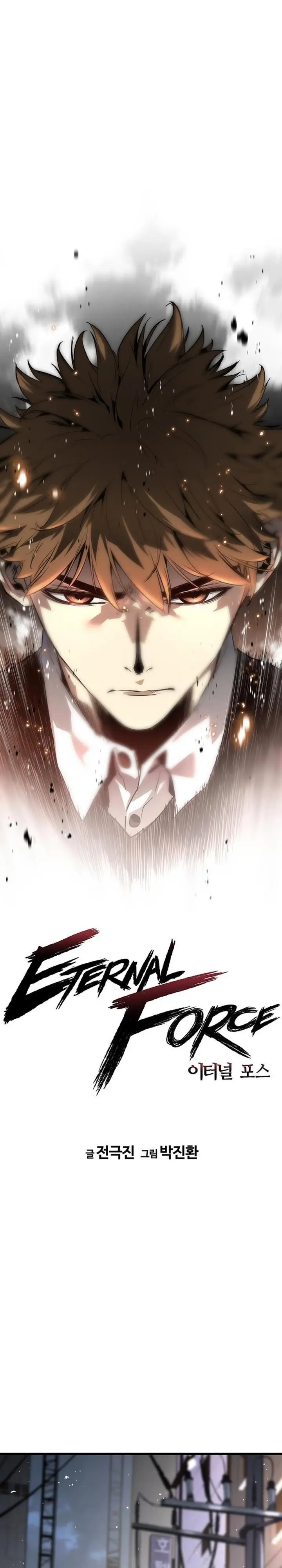 image-komik-the-breaker-eternal-force-chapter-13-0/51