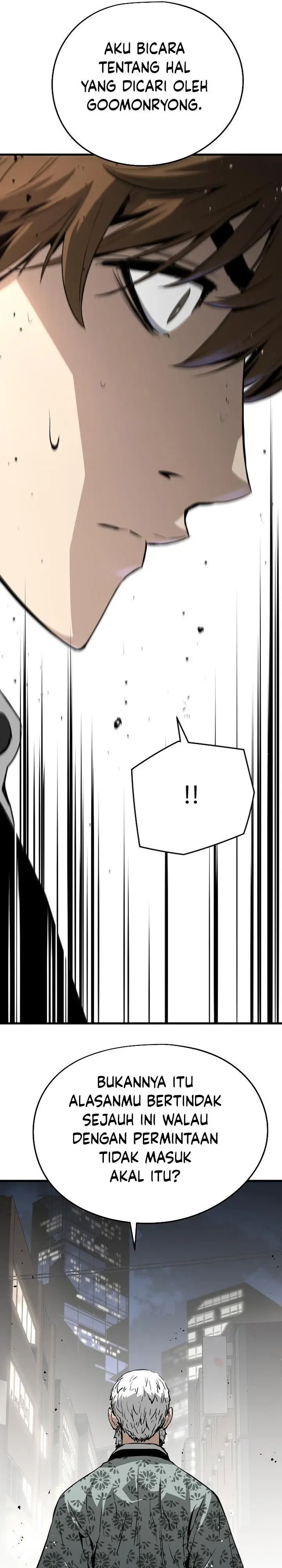 image-komik-the-breaker-eternal-force-chapter-13-11/51