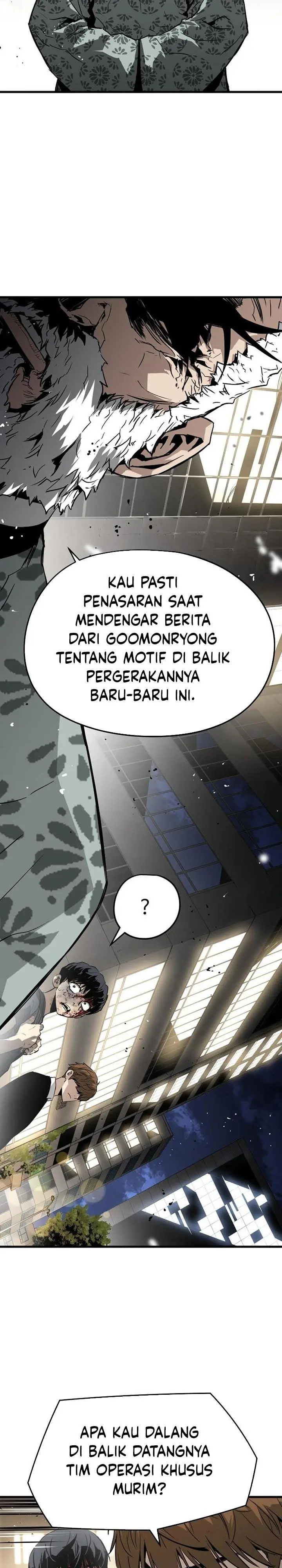 image-komik-the-breaker-eternal-force-chapter-13-12/51
