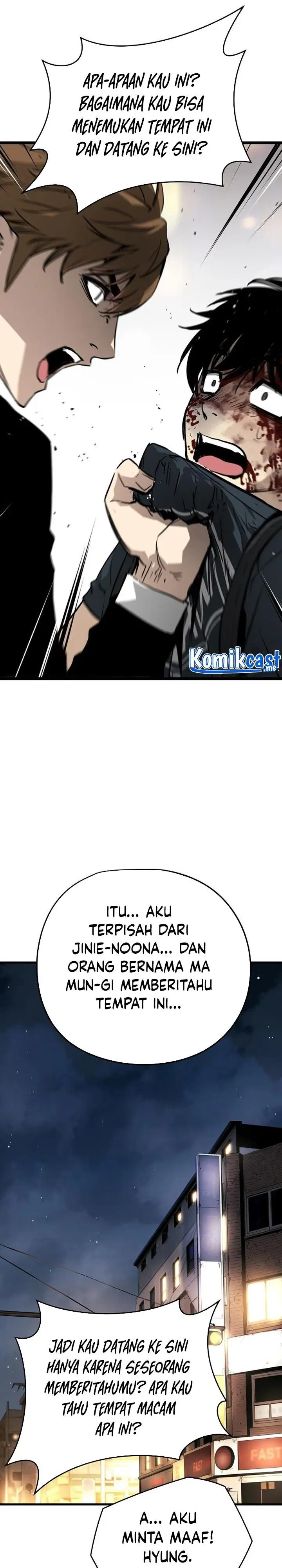 image-komik-the-breaker-eternal-force-chapter-13-19/51