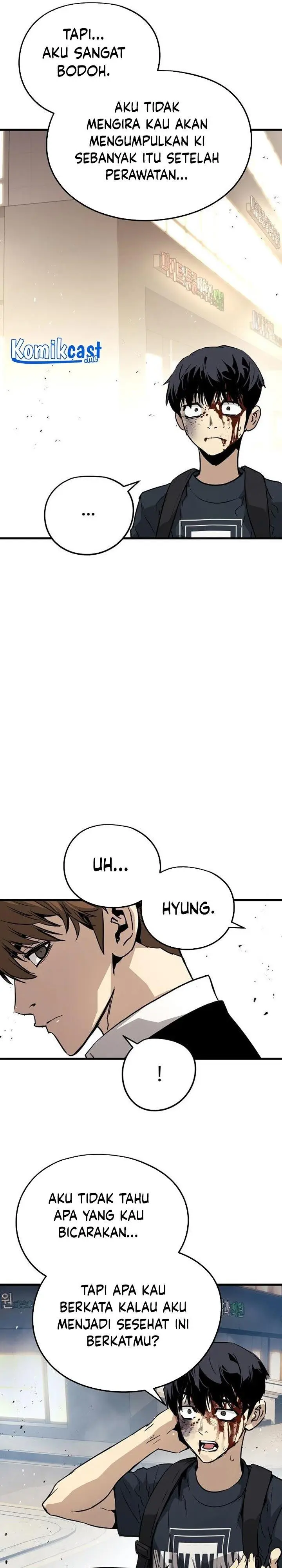 image-komik-the-breaker-eternal-force-chapter-13-23/51