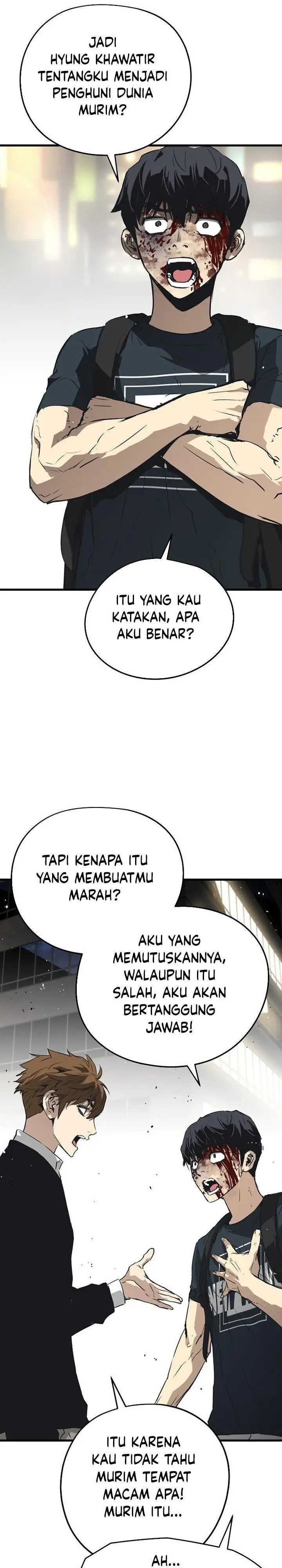 image-komik-the-breaker-eternal-force-chapter-13-27/51