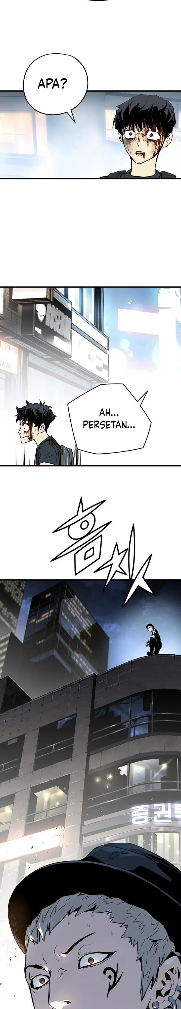 image-komik-the-breaker-eternal-force-chapter-13-37/51