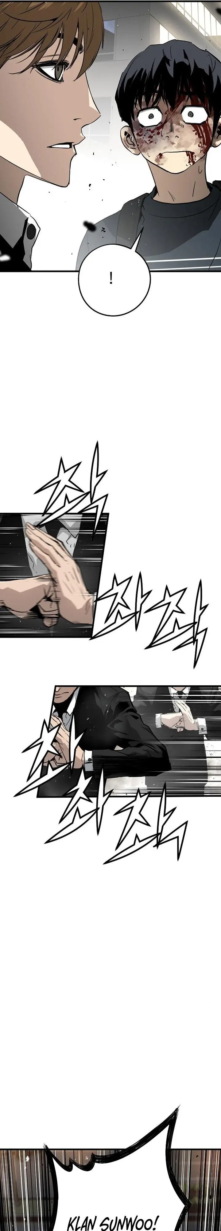 image-komik-the-breaker-eternal-force-chapter-13-47/51