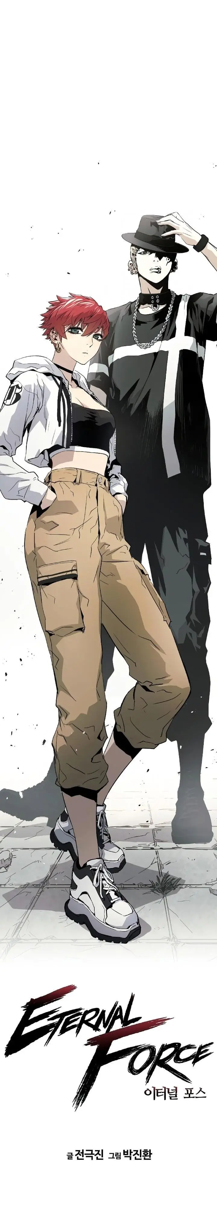 image-komik-the-breaker-eternal-force-chapter-14-0/48