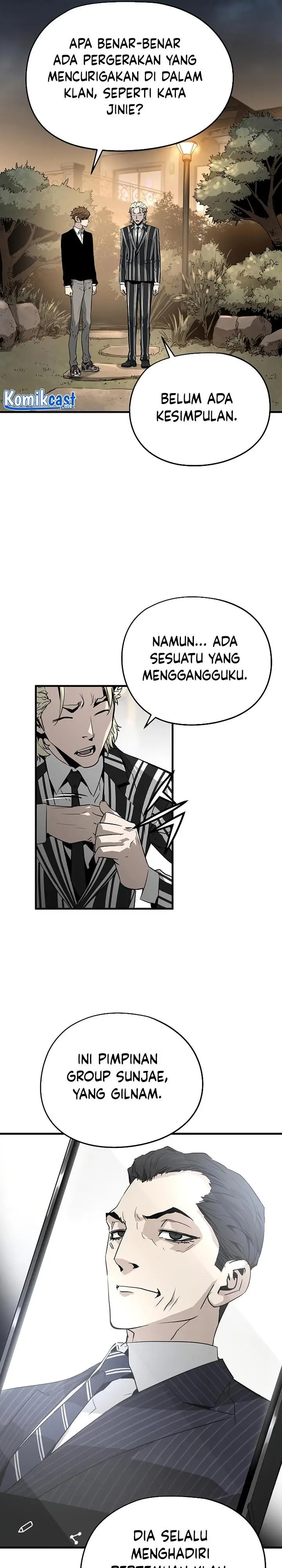 image-komik-the-breaker-eternal-force-chapter-15-12/43