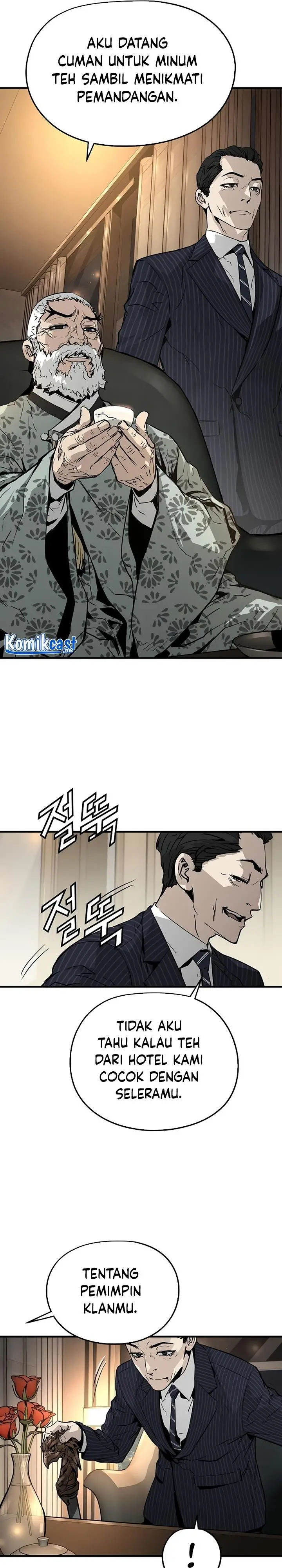 image-komik-the-breaker-eternal-force-chapter-15-21/43