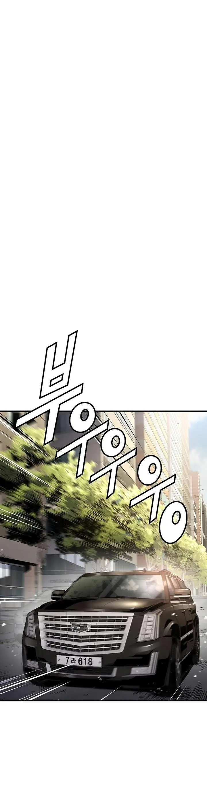 image-komik-the-breaker-eternal-force-chapter-15-38/43