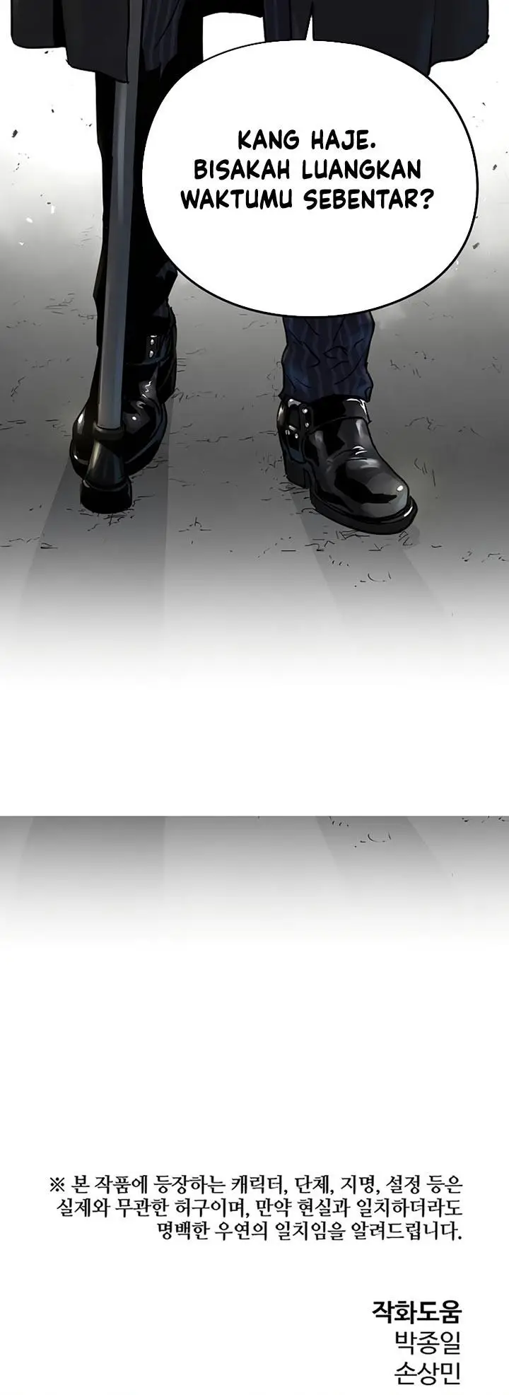 image-komik-the-breaker-eternal-force-chapter-15-42/43