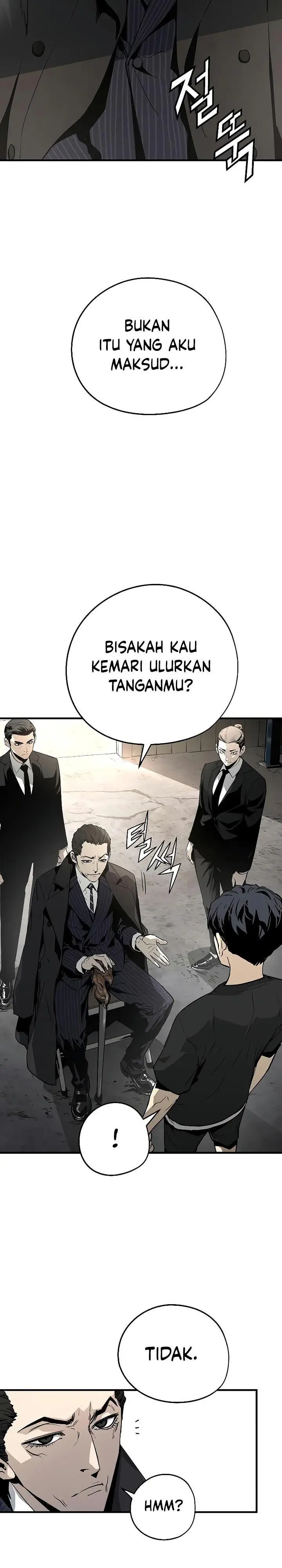 image-komik-the-breaker-eternal-force-chapter-16-1/45