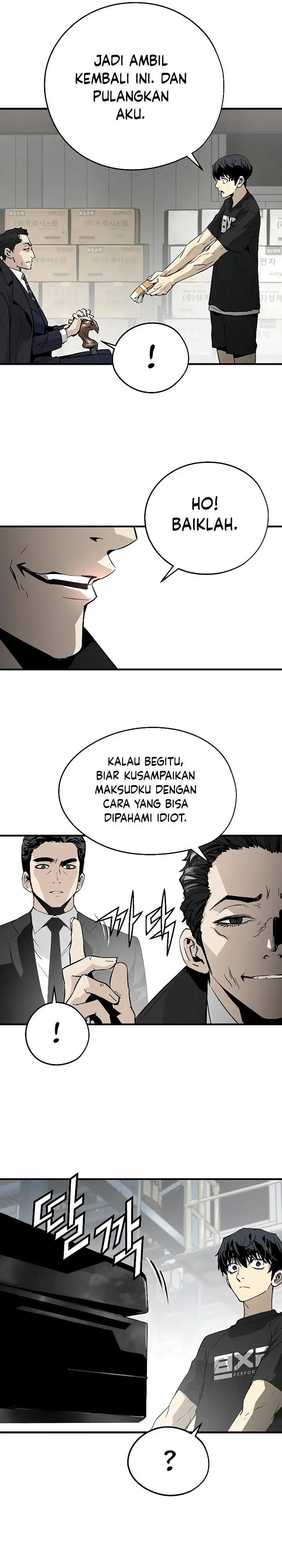 image-komik-the-breaker-eternal-force-chapter-16-12/45