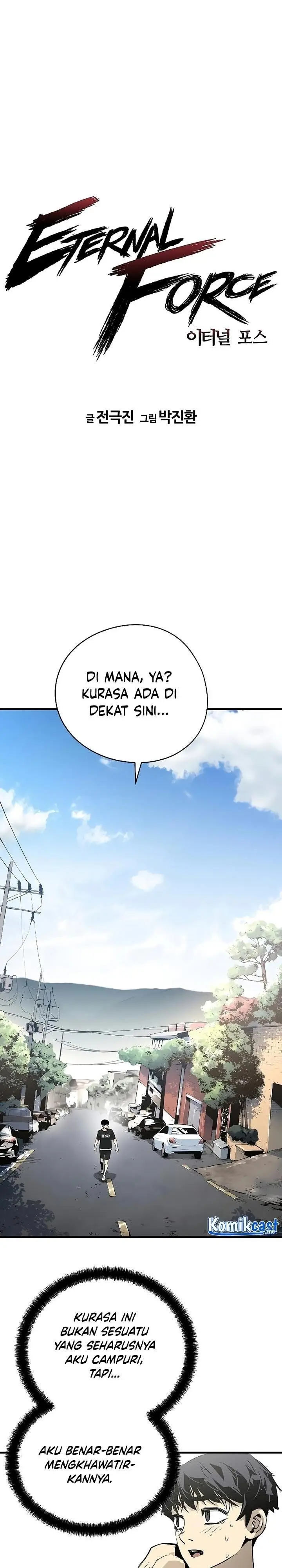 image-komik-the-breaker-eternal-force-chapter-17-0/39