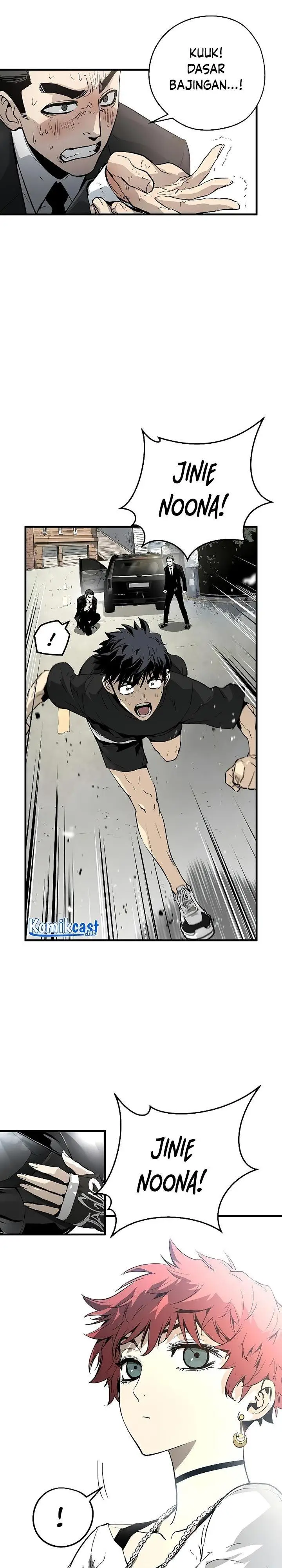image-komik-the-breaker-eternal-force-chapter-17-4/39