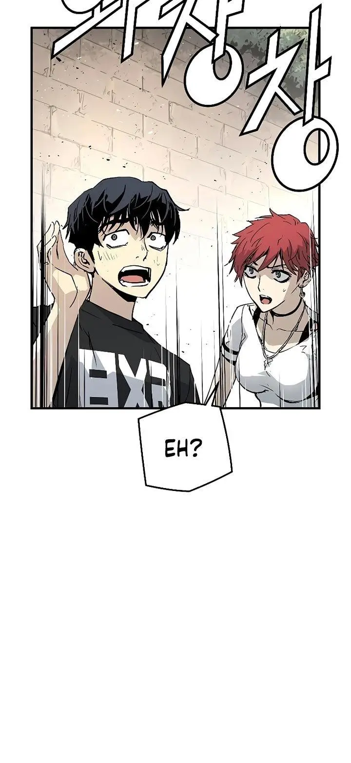 image-komik-the-breaker-eternal-force-chapter-17-7/39
