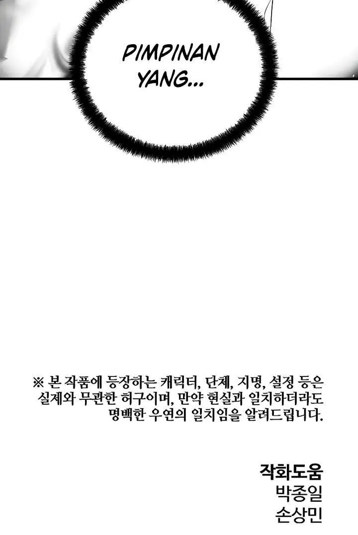 image-komik-the-breaker-eternal-force-chapter-17-38/39