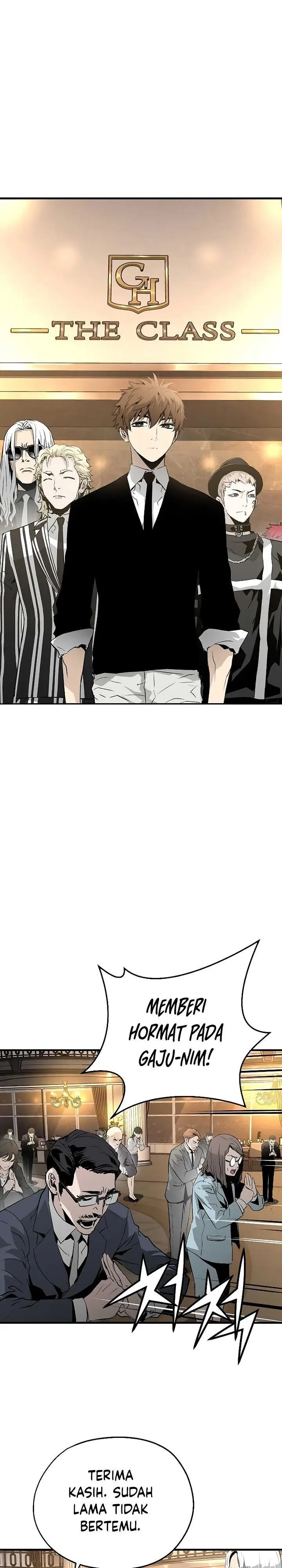 image-komik-the-breaker-eternal-force-chapter-19-2/52