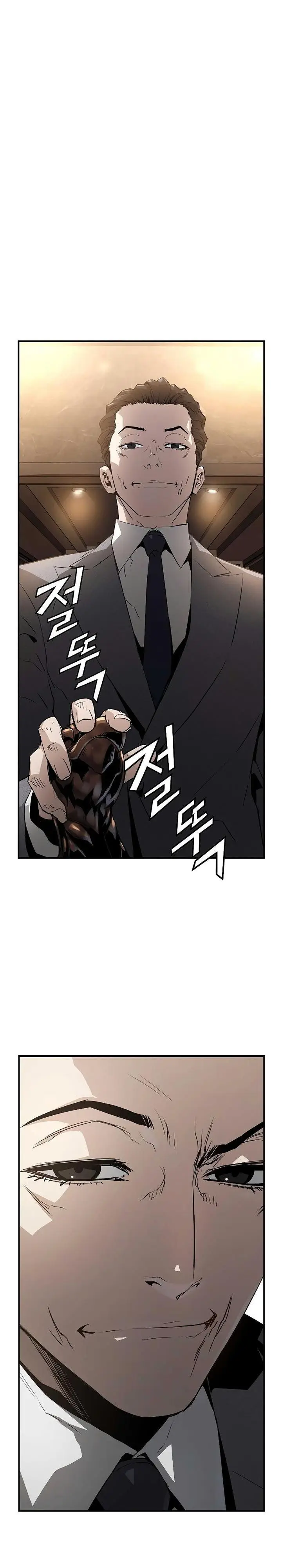 image-komik-the-breaker-eternal-force-chapter-19-5/52