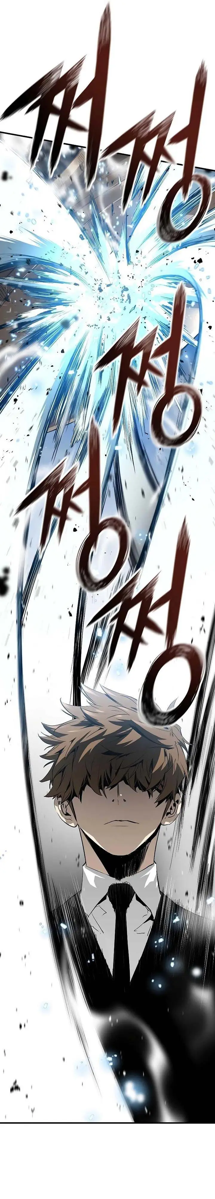 image-komik-the-breaker-eternal-force-chapter-19-31/52