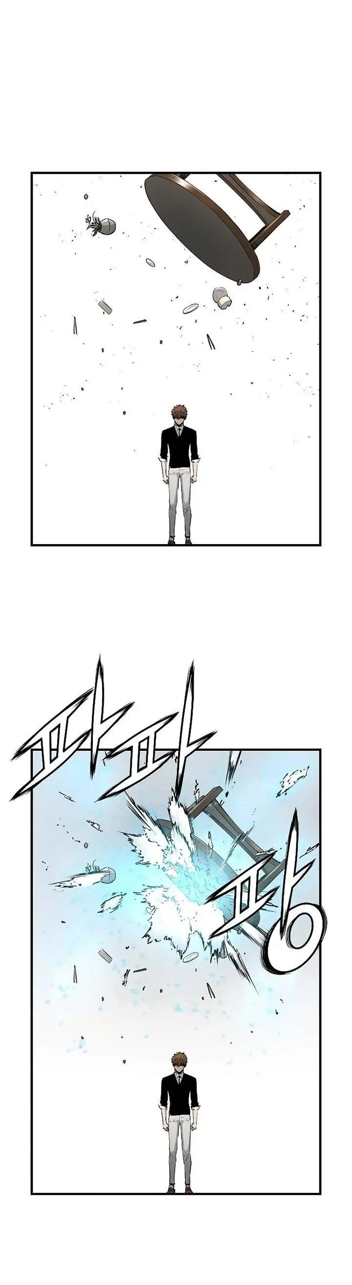 image-komik-the-breaker-eternal-force-chapter-19-32/52