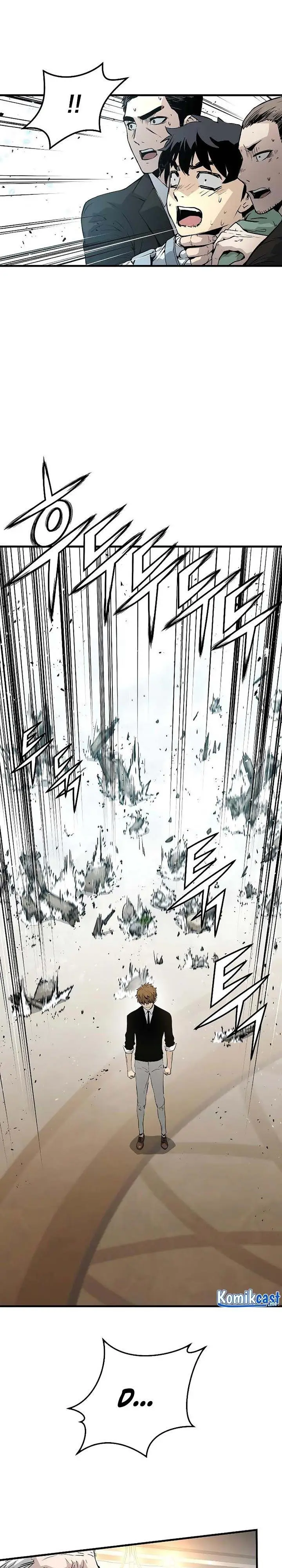 image-komik-the-breaker-eternal-force-chapter-19-33/52