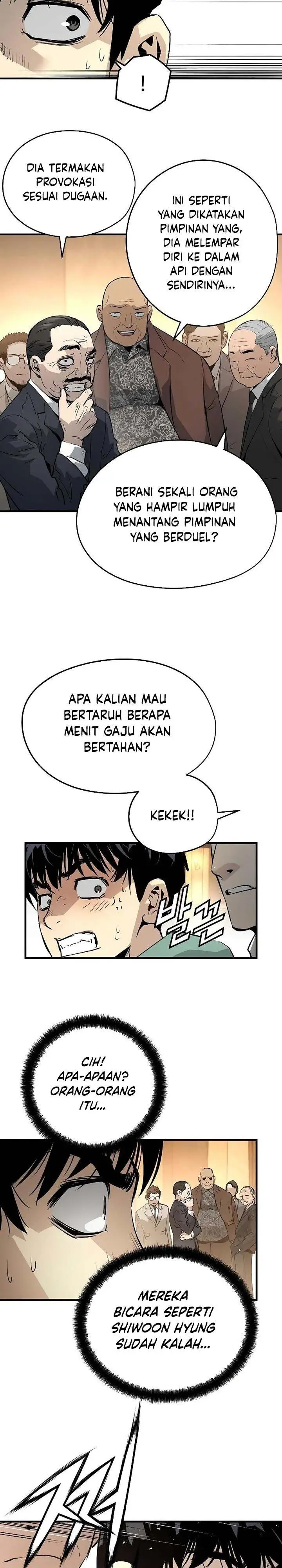 image-komik-the-breaker-eternal-force-chapter-19-42/52