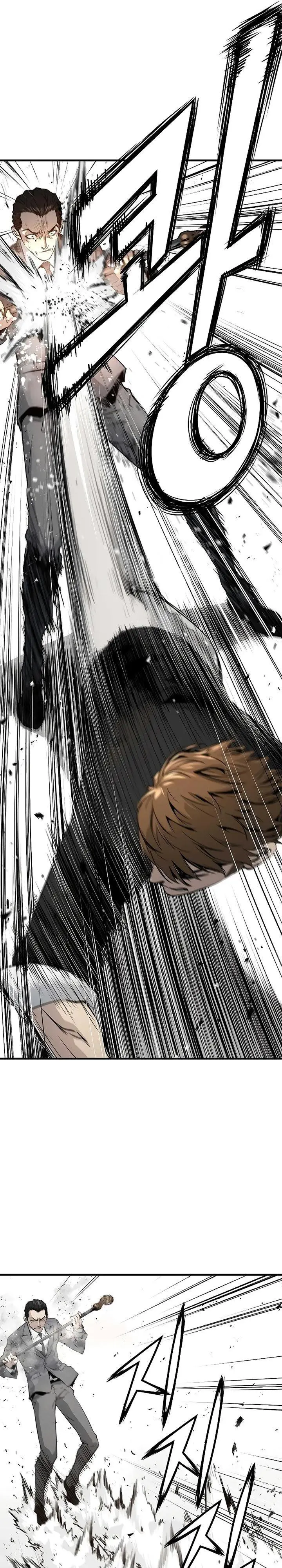 image-komik-the-breaker-eternal-force-chapter-19-47/52