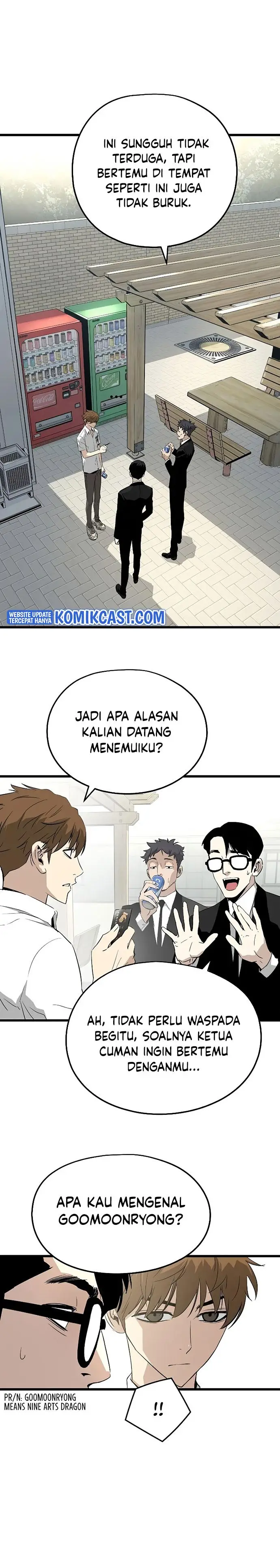 image-komik-the-breaker-eternal-force-chapter-2-2/48