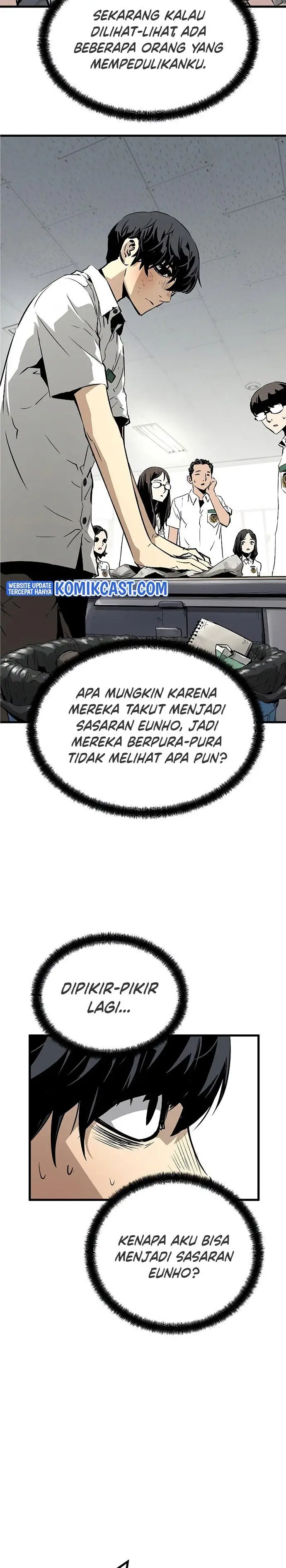 image-komik-the-breaker-eternal-force-chapter-2-12/48