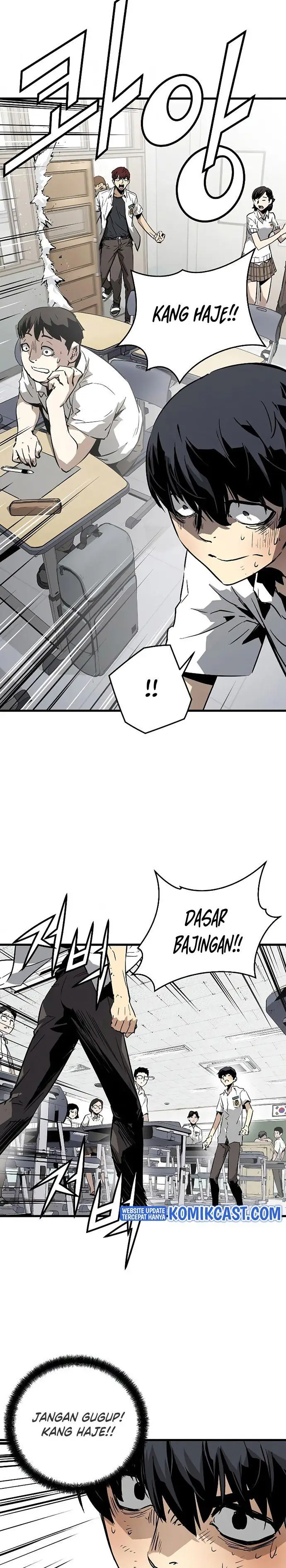 image-komik-the-breaker-eternal-force-chapter-2-13/48