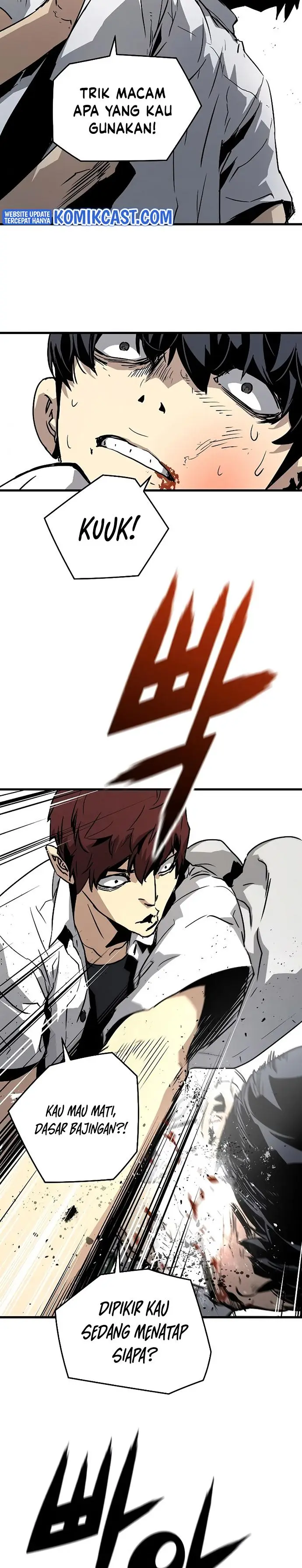 image-komik-the-breaker-eternal-force-chapter-2-17/48