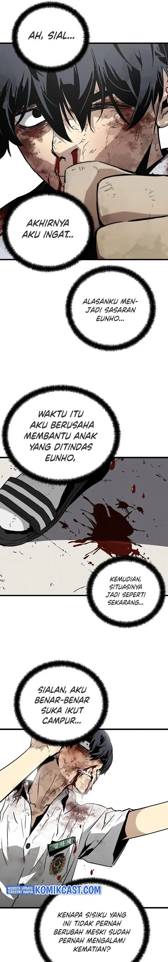 image-komik-the-breaker-eternal-force-chapter-2-25/48