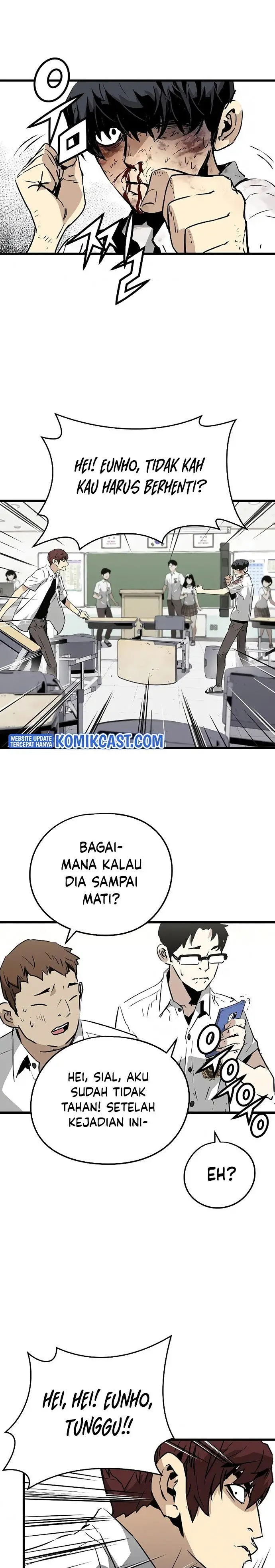 image-komik-the-breaker-eternal-force-chapter-2-27/48