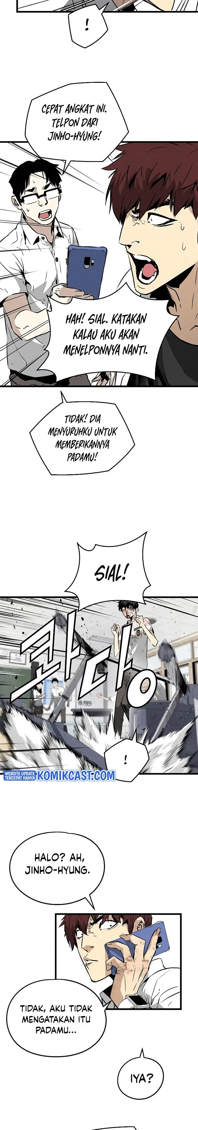 image-komik-the-breaker-eternal-force-chapter-2-28/48