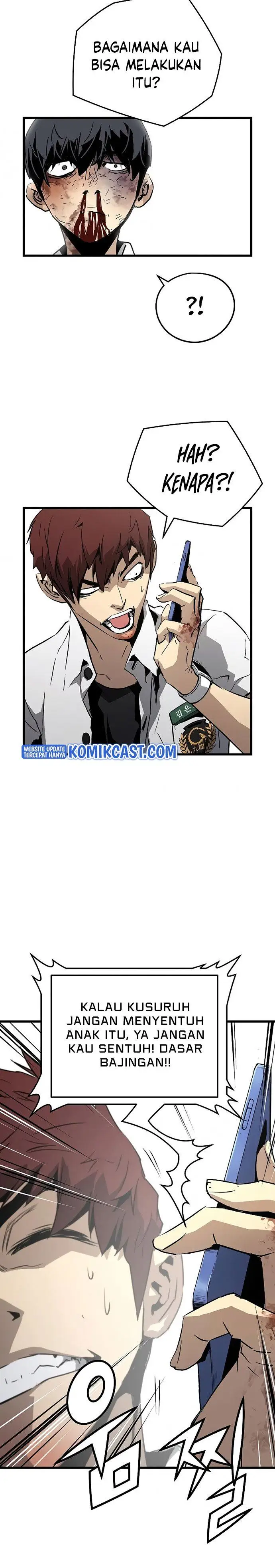 image-komik-the-breaker-eternal-force-chapter-2-29/48