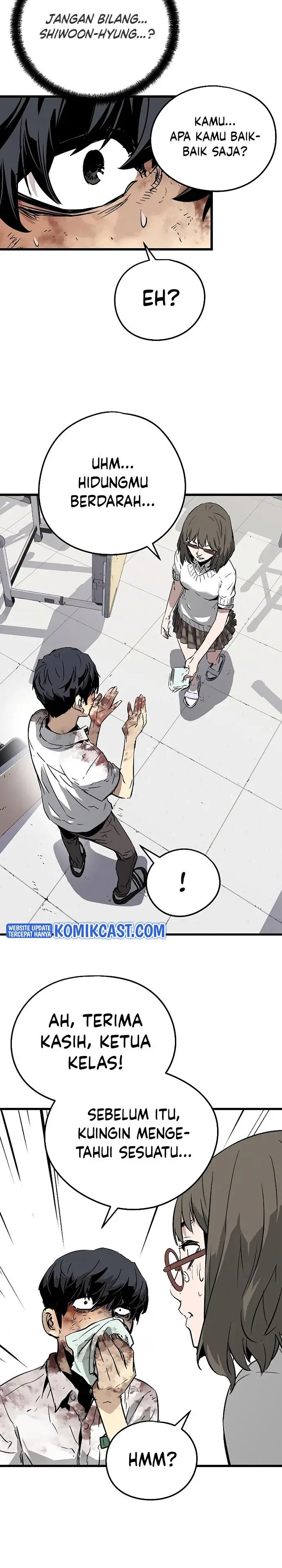 image-komik-the-breaker-eternal-force-chapter-2-33/48