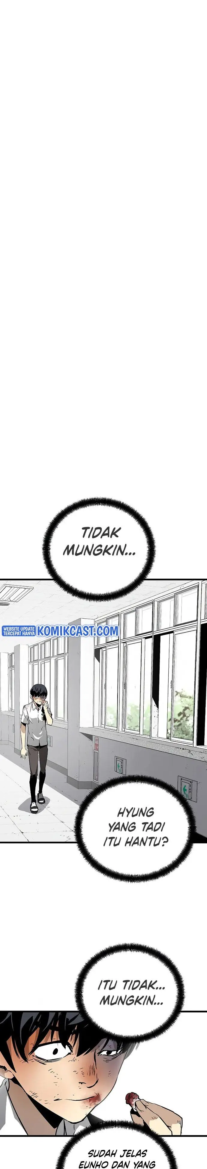 image-komik-the-breaker-eternal-force-chapter-2-37/48