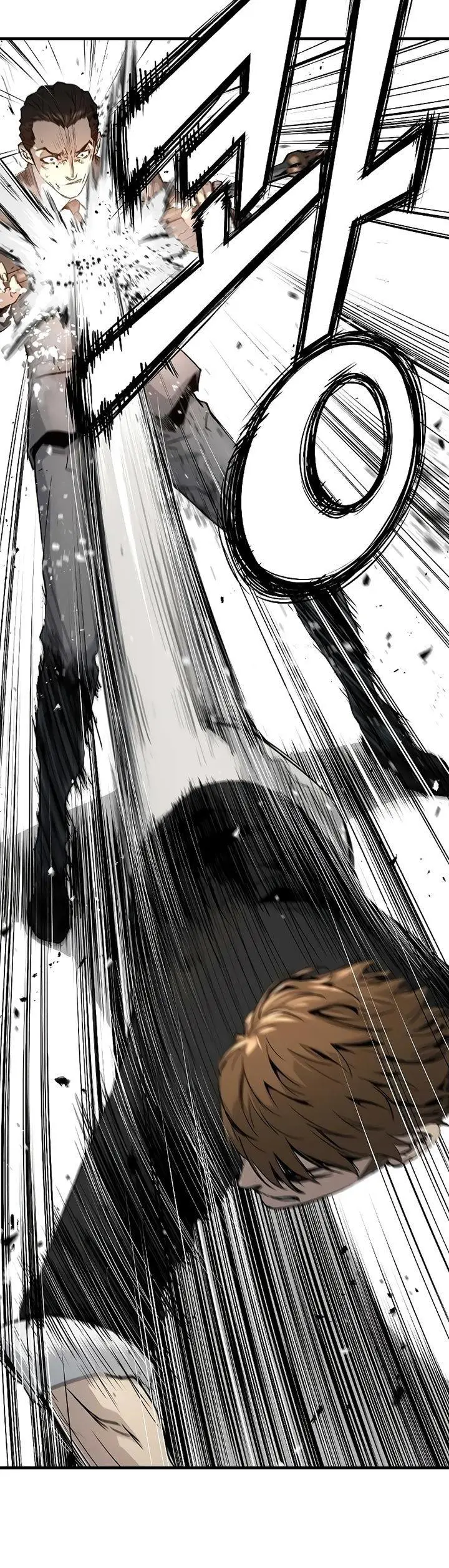 image-komik-the-breaker-eternal-force-chapter-20-2/47