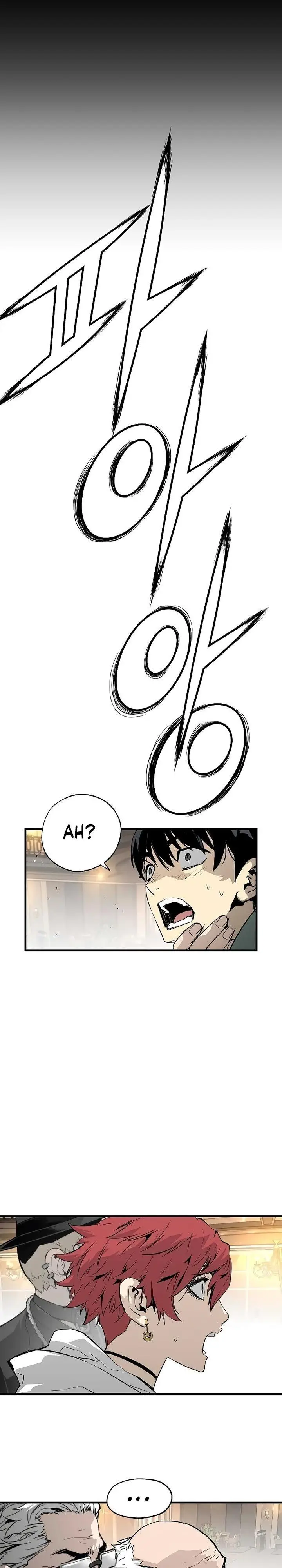 image-komik-the-breaker-eternal-force-chapter-20-11/47