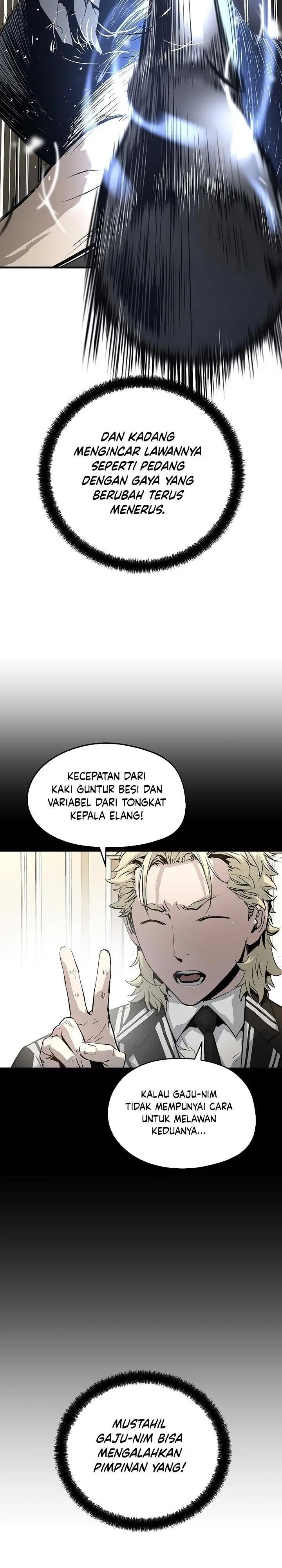 image-komik-the-breaker-eternal-force-chapter-20-18/47