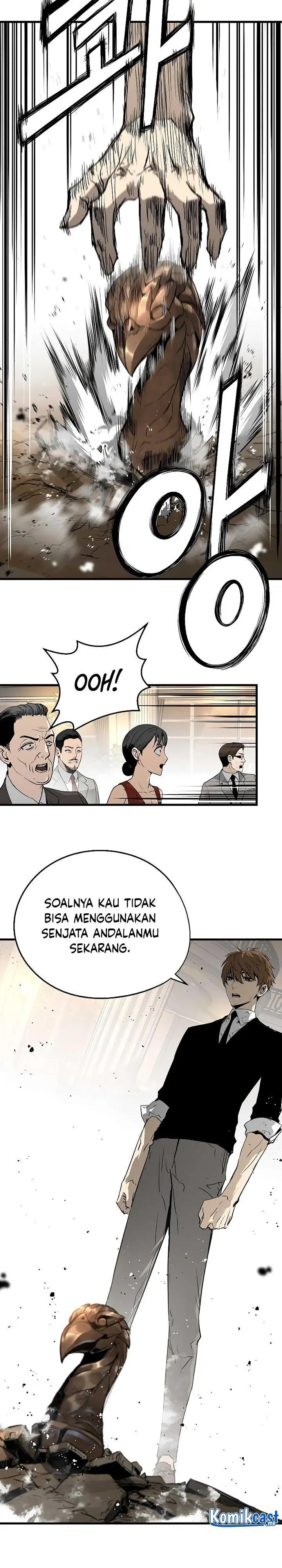 image-komik-the-breaker-eternal-force-chapter-20-35/47