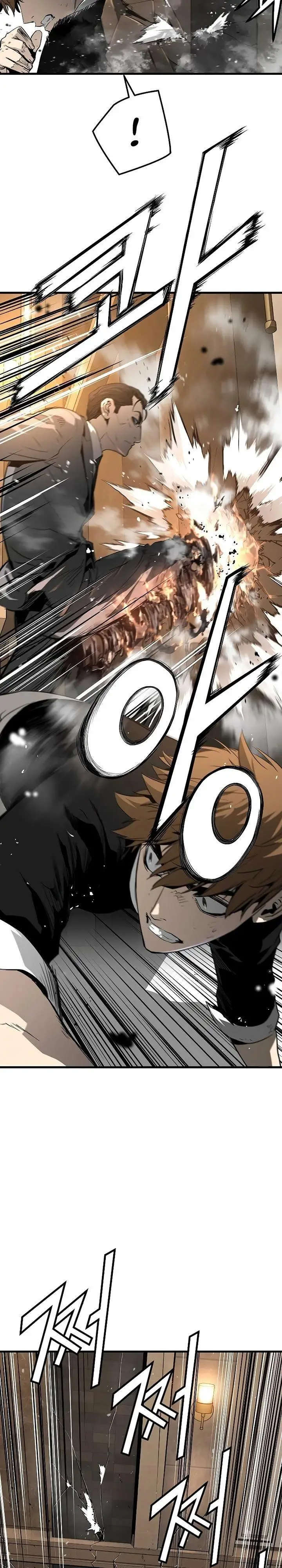 image-komik-the-breaker-eternal-force-chapter-20-41/47