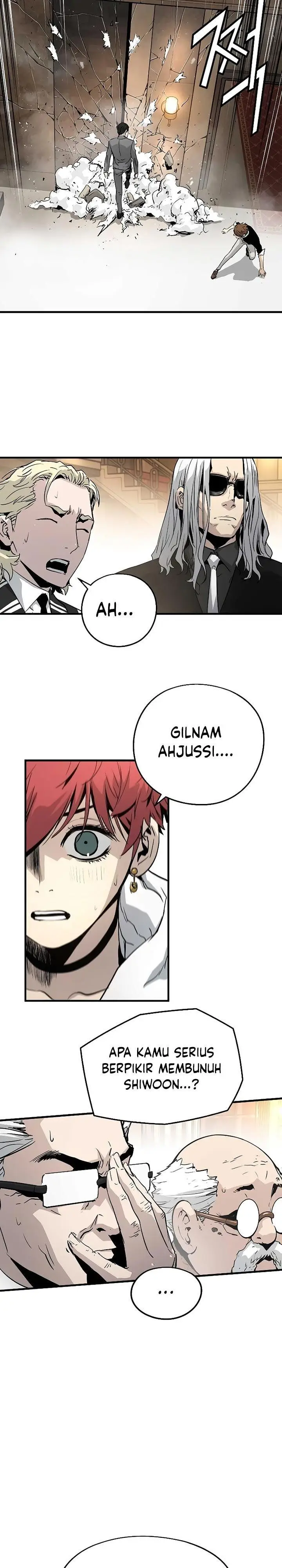 image-komik-the-breaker-eternal-force-chapter-20-42/47