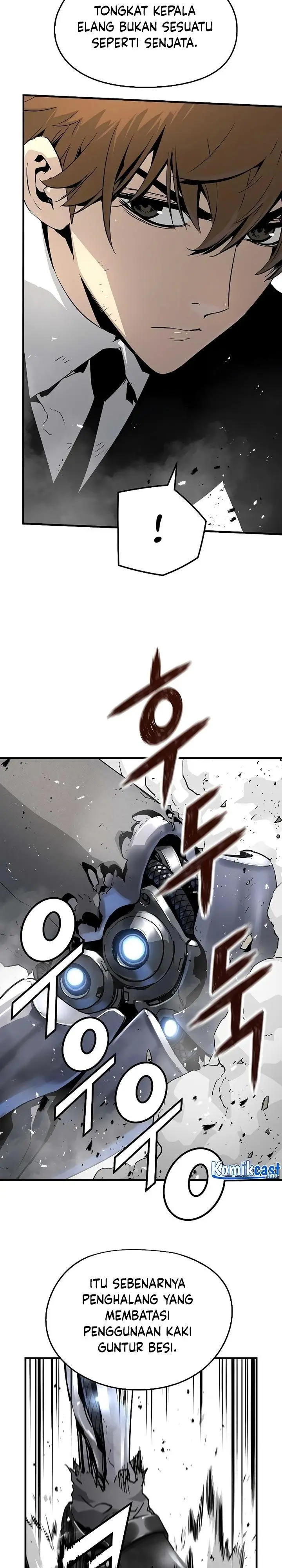 image-komik-the-breaker-eternal-force-chapter-20-43/47