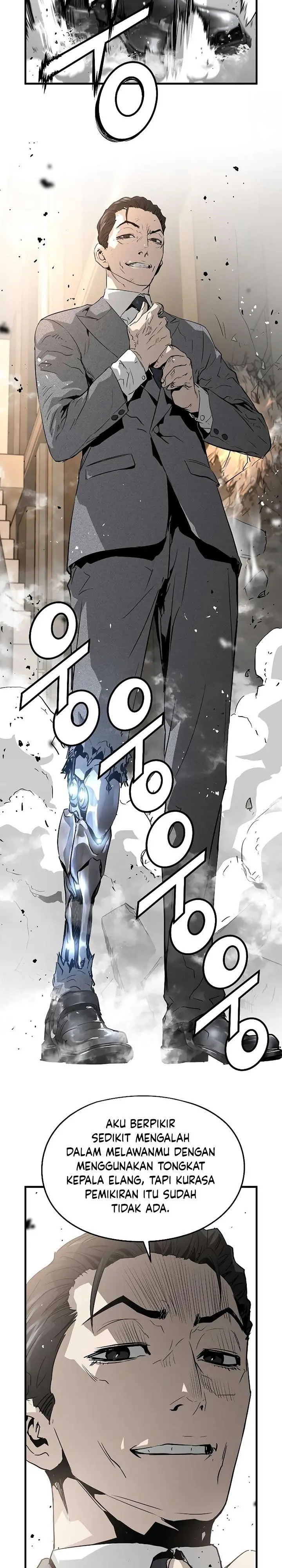 image-komik-the-breaker-eternal-force-chapter-20-44/47