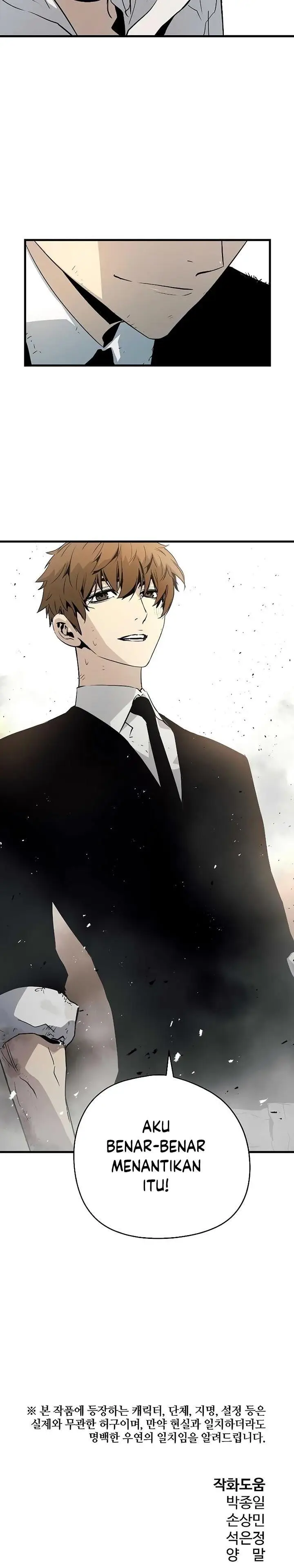 image-komik-the-breaker-eternal-force-chapter-20-46/47