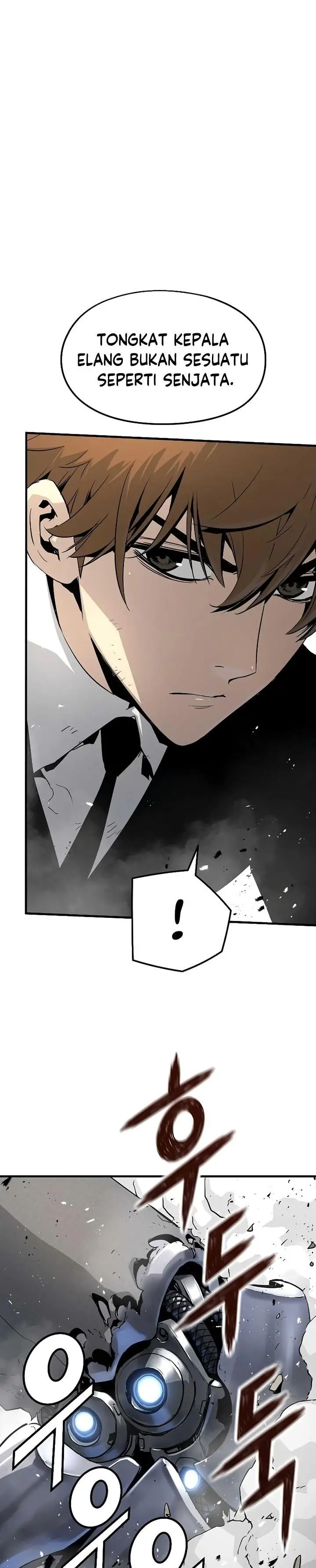 image-komik-the-breaker-eternal-force-chapter-21-0/53