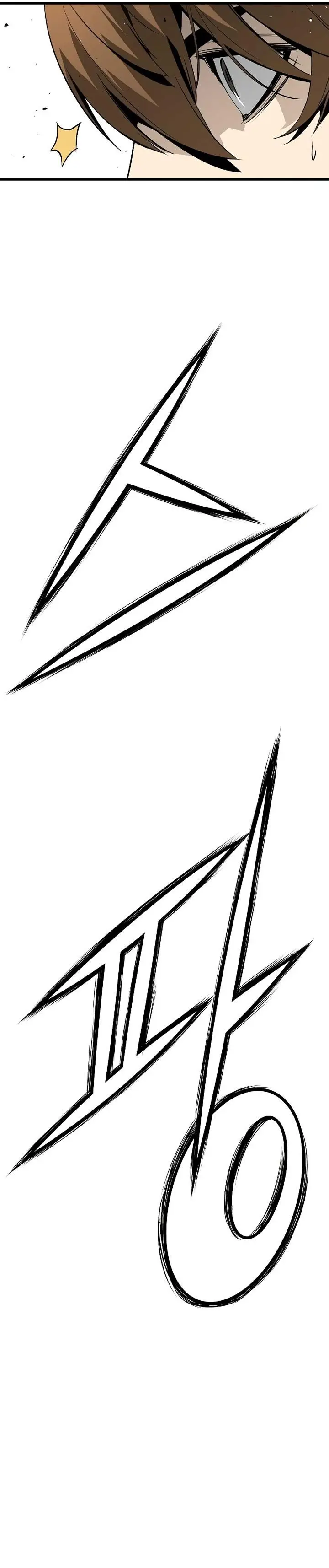 image-komik-the-breaker-eternal-force-chapter-21-6/53